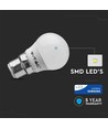 B22 5,5W LED-pære - G45, Samsung LED-chip