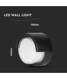 12W LED vegglampe - IP65 utendørs, Rund, sort, inkl. lyskilde