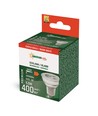 GU10 5,5W dimbar LED-spot
