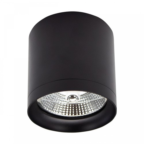Taklampe til AR111 GU10 - Svart, Ø11,8cm, 11cm høy, aluminium, uten lyskilde