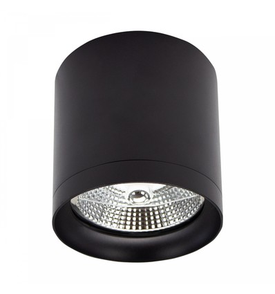 Taklampe til AR111 GU10 - Svart, Ø11,8cm, 11cm høy, aluminium, uten lyskilde