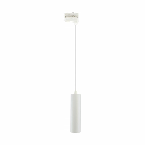 3-fasers skinnespot pendel - Hvit, GU10, Ø5,5cm, uten lyskilde