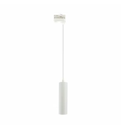 MADARA MINI II 3-faset skinnespot pendel - Hvit, GU10, Ø5,5cm, uten lyskilde