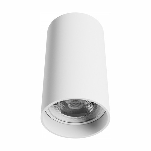 GU10 takmontert spot - Hvit, Ø5,5cm, høyde 10cm, aluminium, IP20 innendørs, uten lyskilde