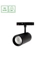 20W SHIFT BASIC skinnespot, 48V - 110lm/W, 24°, 3000K, IP20, inkl. lyskilde