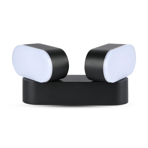 12W roterbar LED vegglampe med 2 hoder - IP65, sort, 1320lm, 3000K, inkl. lyskilde