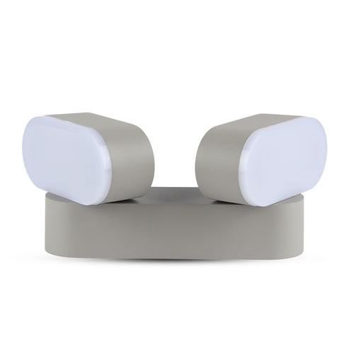 12W dobbel roterbar vegglampe - IP65 utendørs, 2 hoder, grå, 3000K, 1320lm