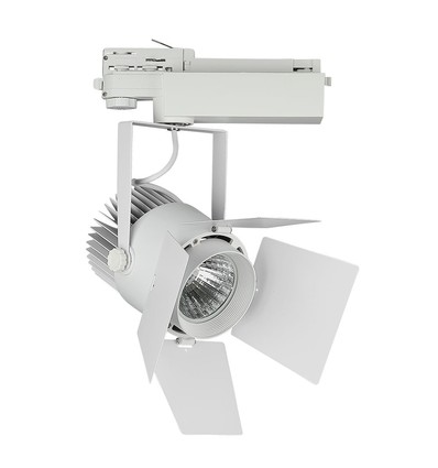 33W LED skinnespot - Samsung chip, 3000K, 5 års garanti, hvitt hus