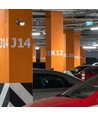 Infrarød bevegelsessensor - IP65 utendørs, sort, 180°/360° deteksjon, max 600W LED