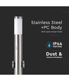 60cm E27 hagelampe med sensor og 2 uttak - IP44, rustfritt stål