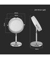 3W LED kosmetikkspeil med lys - 7 tommer, 1X og 3X forstørrelse, 360° rotasjon, batteridrevet, krom finish