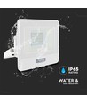 20W LED lyskaster med sensor, Samsung LED chip - IP65, hvit, kald hvit, utendørs, bevegelsessensor