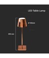 3W oppladbar LED bordlampe, gull - Touch dimbar, 4000K, 4000mAh batteri, 8-10 timers driftstid