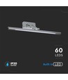 64cm 12W LED bilde-/speillampe - Krom, 3000K, vippbar, inkl. lyskilde