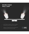 12W LED vegglampe med dobbelt hode - 4000K, hvit, justerbar, 960lm, innendørs