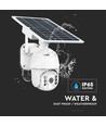 HD Smart 4G Solcelle PTZ kamera med PIR sensor - Full HD, 360° pan-tilt, hvit, inkl. solcellepanel