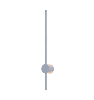 12W vegglampe, RA90, hvit - 65cm, IP65, 1400lm, inkl. lyskilde