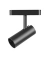 11W ultra-tynn magnetisk skinnespot, 48V - 1300lm, 34°, sort, 6400K, IP20