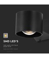 5W LED vegglampe, rund - IP65, sort, 3000K, opp/ned lys, inkl. lyskilde
