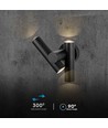 6W vegglampe med 2-veis spot - Sort, IP44, 90° spredning, justerbar, inkl. lyskilde