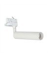 15W Samsung LED skinnespot, RA90 - 100lm/W, 24 grader, hvit, 5 års garanti
