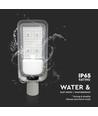 V-Tac 50W LED gatelykt - Ø60mm, IP65