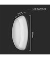 320mm 8W/16W/20W LED bulkhead - Samsung LED chip, IP65, IK08, 3-i-1 CCT, rund, hvit kant
