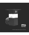 3W Solara vegglampe med sensor - IP54, 250lm, 3000K, solcelle, 3 års garanti