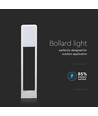 10W LED hagelampe med Samsung LED chip - IP65, 80cm, hvit, 4000K, inkl. lyskilde