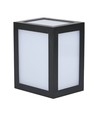 12W LED vegglampe - IP65, sort, 1350lm, utendørs, inkl. lyskilde