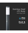 110cm E27 hagelampe med sensor - IP44, rustfritt stål, antrasitt, PIR sensor, uten lyskilde
