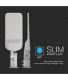 150W LED gatelykt med Samsung chip - 135lm/W, IP65, 6500K, PRO Series