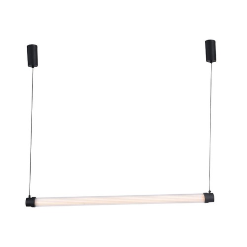 10W LED Designer pendel - Svart/hvit, 1300lm, 3000K, moderne design