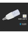 E14 7,5W LED pære - T37, Samsung LED chip, varm hvit