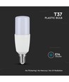E14 7,5W LED pære - T37, Samsung LED chip, 660lm