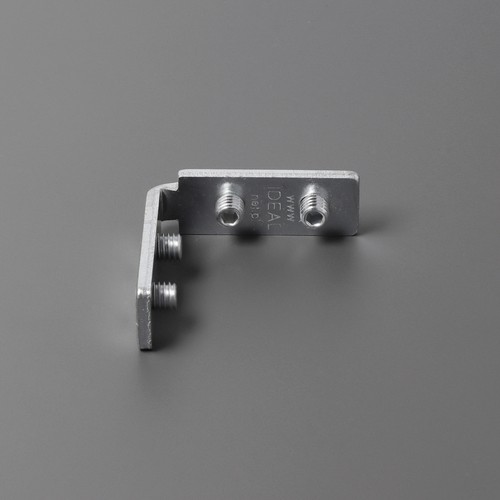 Profilsamler Q 90GRAD - opp / ned