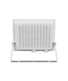 50W lyskaster - IP65, hvit