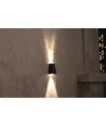Solcelle vegglampe - IP54, sort, opp/ned, skumringssensor