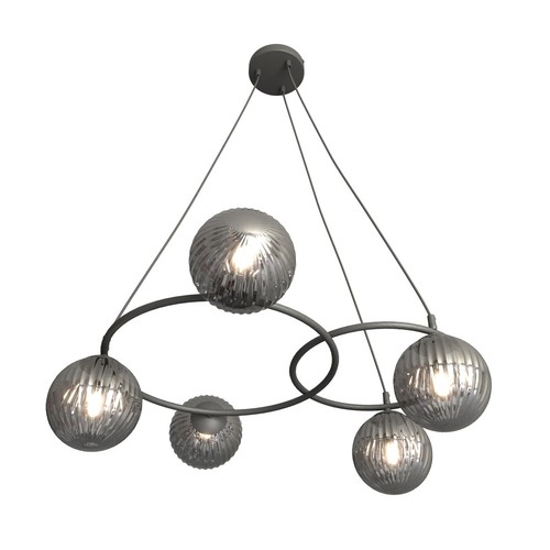 Libra 5 Sort/Grafitt pendellampe - Ø15 cm, E14, 230V, uten lyskilde