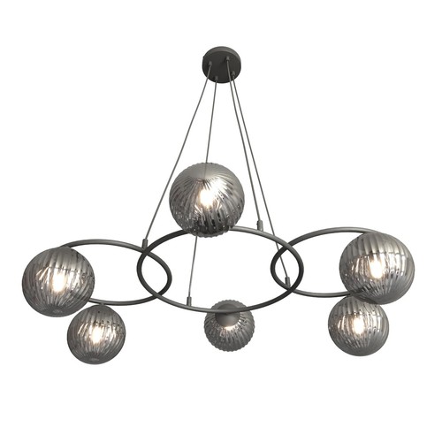 Libra 6 Sort/Grafitt pendellampe - Ø15 cm, E14, 230V, uten lyspære