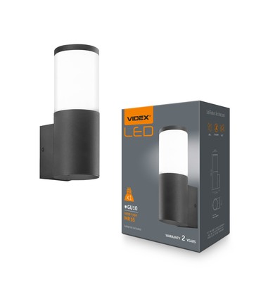 GU10 vegglampe til fasade - Sort, IP54 utendørs, aluminium, uten lyskilde