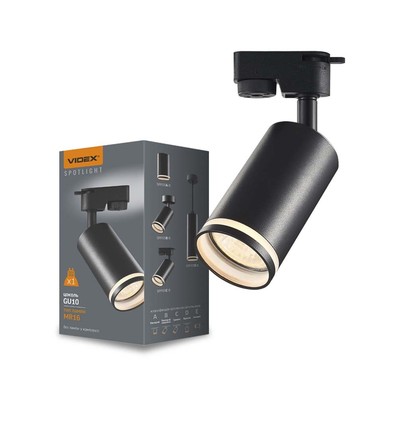 1-faset GU10 Skot skinnespot - Sort, uten lyskilde, 1F2W