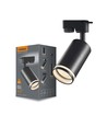 1-faset GU10 Skot skinnespot - Sort, uten lyskilde, 1F2W