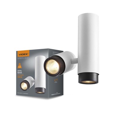 Ariza takspotlysarmatur GU10 - hvit, max 2x30W, 230V