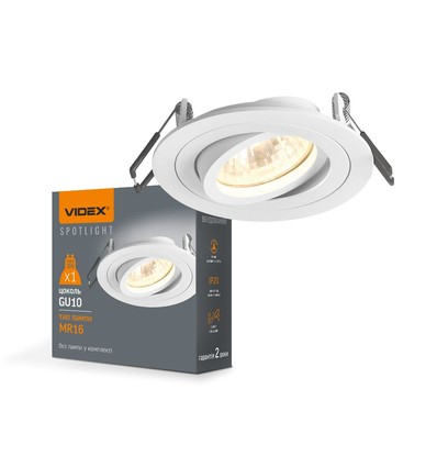 GU10 innbyggingsspot - Rund, hvit, IP20, Hull: Ø7,5 cm, Mål: Ø9,2 cm, uten lyskilde