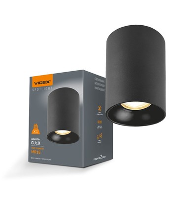 GU10 takmontert spot - Sort, Ø9cm, høyde 14cm, aluminium, IP20 innendørs, uten lyskilde