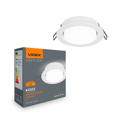 GX53 innfellingsspot - Hvit, aluminium, Ø10,8cm, IP20, uten lyskilde
