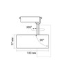 30W 1-faset RA90 Tor skinnespot - Hvit, 1F2W