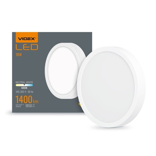 18W LED påbygningspanel - 1400lm, 4000K, 14,2 x 14,2 cm, hvit kant