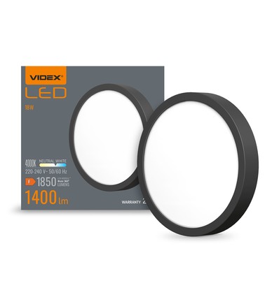 15W Ø19,2cm LED takpanel - 1400lm, 4000K, hvit kant, IP20 innendørs